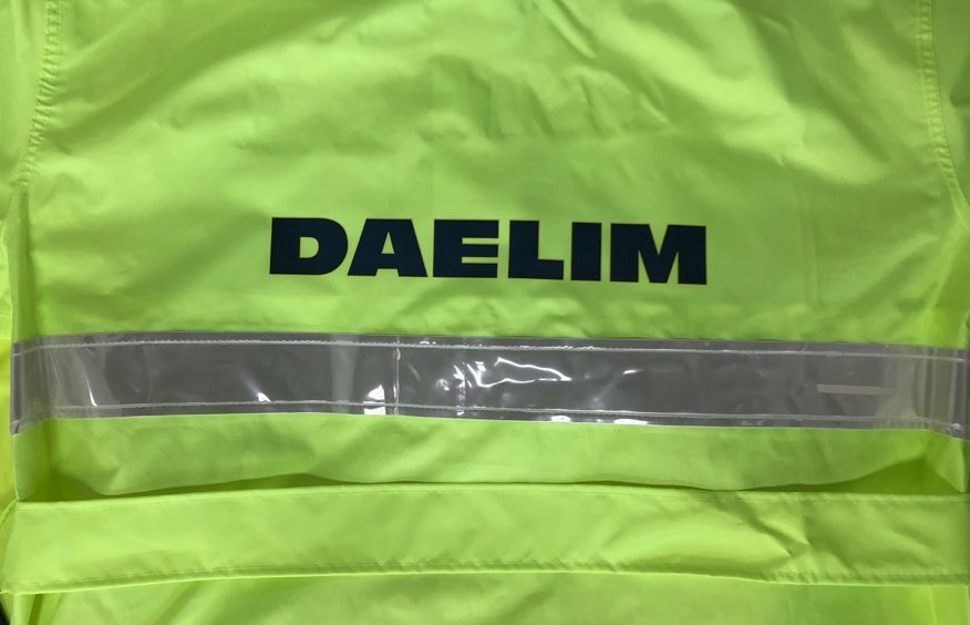 DAELIM 로고작업건